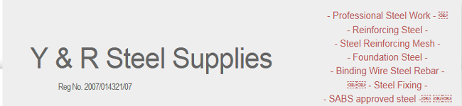 Y&R Steel Supplies logo
