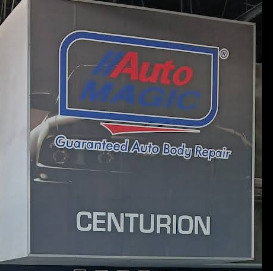 Auto Magic Centurion logo
